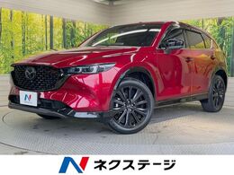 マツダ CX-5 2.5 25S スポーツ アピアランス マツダコネクト10.25型ナビ　全周囲カメラ
