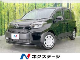 トヨタ シエンタ ハイブリッド 1.5 X 登録済未使用車 　電動スライド　衝突軽減