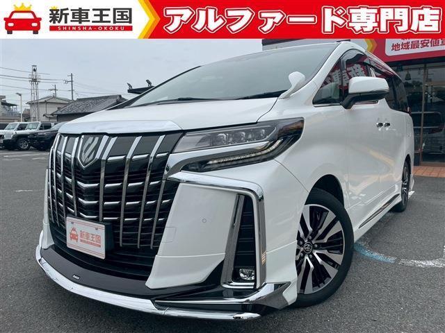 ☆新車低金利3,9％～専門店☆新車王国のお車をご覧になっていただき、誠にありがとうございます。ぜひじっくりとご検討下さい。