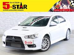 ランサーエボリューション