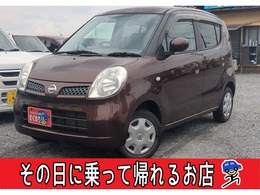 日産 モコ 660 E ショコラティエセレクション 保証OK 車検R9.6 スマキー Tチェーン