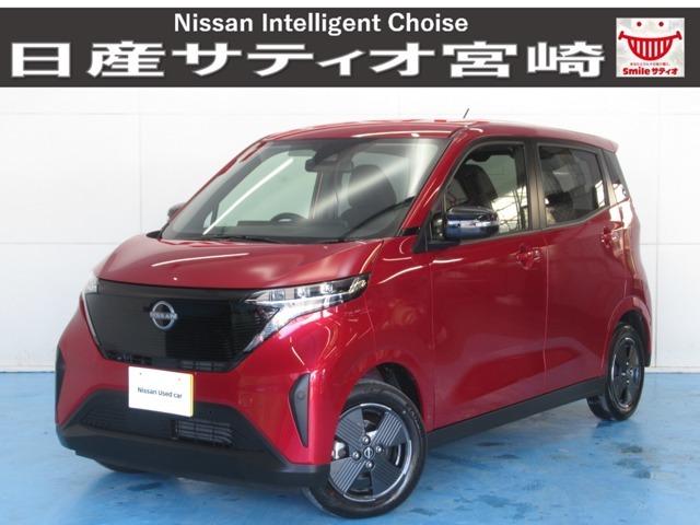 ☆日産サティオ宮崎　スマイルコート　ボーディーコーティング＆全ガラス撥水コーティング施工☆ 室内防菌コート処理済み！