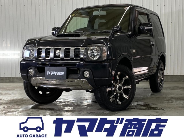 ヤマダ商店です☆この度は、ご観覧いただき誠にありがとうございます☆