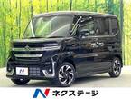 660 カスタム ハイブリッド XS