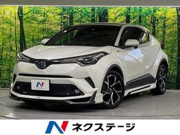 トヨタ C-HR ハイブリッド 1.8 G 禁煙車 モデリスタ 純正ナビ バックカメラ