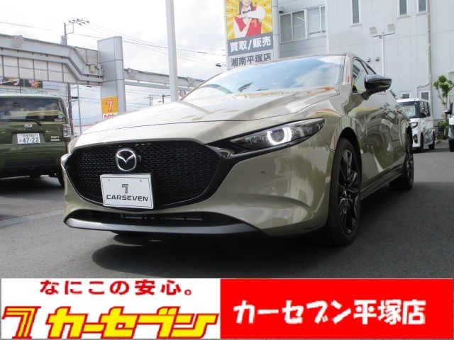 《《最新入庫車両》》厳選良質車が入庫いたしました！　お早目にお問合せ下さい！　《フリーダイヤル》0120-700-702　≪カーセブンは安心宣言！！≫