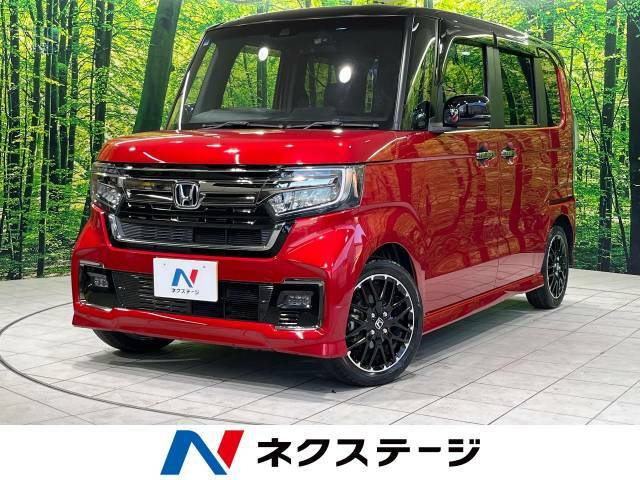 ターボ　禁煙車　衝突軽減装置　純正ナビ　バックカメラ　パドルシフト