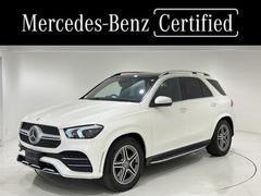 GLE