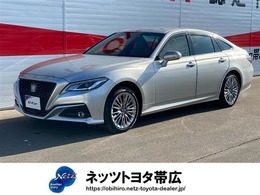 トヨタ クラウン ハイブリッド 2.5 S Four エレガンス スタイルII 4WD BSM クルーズコントロール