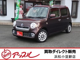 ダイハツ ミラココア 660 プラス X 買取車ダイレクト販売　スマートキー
