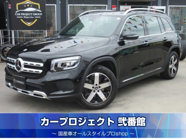 メルセデスベンツ CLAクラス CLA180 レーダーセーフティー