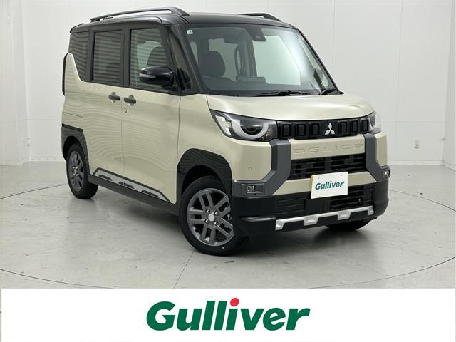 ◆【クルマのある生活に、もっと安心を。】ガリバーの保証は、走行距離が無制限！末永いカーライフに対応する充実した保証内容（保証期間によって保証内容は変わります。)