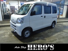 ダイハツ ハイゼットカーゴ 660 デラックス ハイルーフ 4WD オートマ　キーレス　ETC