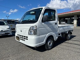 日産 NT100クリッパー 660 DX 4WD 登録済未使用車