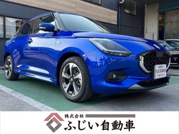 スズキ スイフト 1.2 ハイブリッド MZ 全周囲カメラ　ナビ　TV