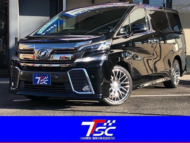 人気車種のヴェルファイアが入庫致しました！お車の方は「幕張IC」より10分！電車の方は「京成大久保」より徒歩1分になります。★無料電話番号：0078-6002-562516★