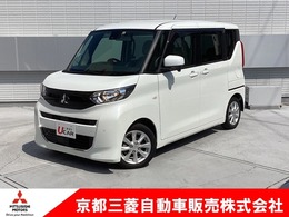 三菱 eKスペース 660 T マイパイロット　メモリーナビバックカメラ