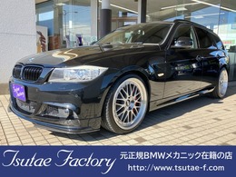 BMW 3シリーズツーリング 335i Mスポーツパッケージ アクラポ/BBS/ザックス/3Dデザイン/N55黒革