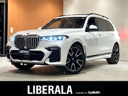 BMW X7 xドライブ35d Mスポーツ ディーゼルターボ 4WD スカイラウンジSR リアエンター 22インチAW