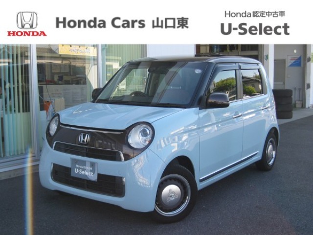 自社工場を併設しております。アフターサービスもお任せ下さい。車検・点検はもちろん、板金修理もお受け致します。ちょっとしたトラブルもお気軽にお申し付け下さい。