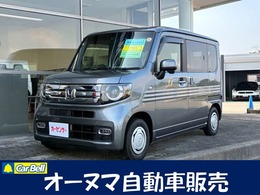 ホンダ N-VAN 660 +スタイル クール ホンダセンシング 4WD 4WD MT車 社外ナビテレビ ETC Bカメラ