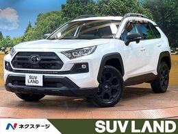 トヨタ RAV4 2.0 アドベンチャー オフロード パッケージII 4WD 禁煙車 純正10型ナビ パワーバックドア シ