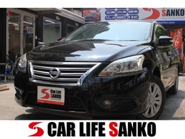 日産 シルフィ 1.8 X 走行6224キロSDナビBluetoothETC