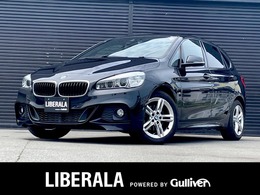 BMW 2シリーズアクティブツアラー 218d Mスポーツ ディーゼルターボ インテリSFT 純正ナビ Bカメ コンフォートA