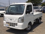 660 DX