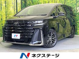 トヨタ ヴェルファイア ハイブリッド 2.5 Zプレミア E-Four 4WD 4WD サンルーフ 純正14型DA 全周囲カメラ