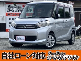 三菱 eKスペース 660 G 検2年　自社　ローン　対応　ワンセグナビ