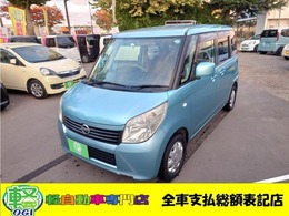 日産 ルークス 660 G 4WD 車検2年 新品冬タイヤ　片側パワースライド