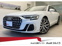 アウディ A8 55 TFSI クワトロ 4WD SR/ベージュ革/プレディクサス/21AW/認中車