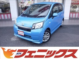 ダイハツ ムーヴ 660 L VS スマートセレクション SA＆SN 4WD 純正SDナビTVバックカメラスマートアシスト