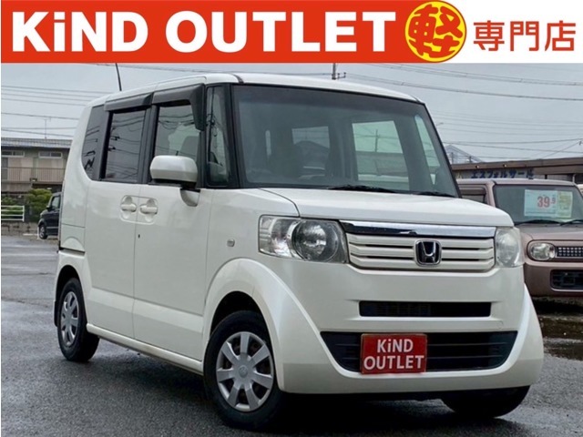 人気のワゴンR/ムーヴ/デイズから、便利なスライドドア付きN-BOX/タント/ルークスなどの軽自動車や3列シートミニバンのセレナ/ステップワゴン/ノア/ヴォクシーを多数取り揃えております。