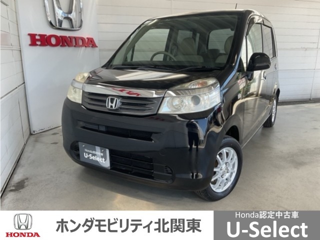 当店では、現車のご確認をお願いしておりますので、ご了承下さい。