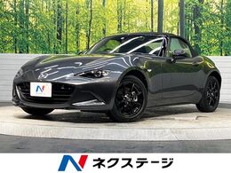 マツダ ロードスター 1.5 RS 6MT 純正ナビ BOSEサウンド RECAROシート