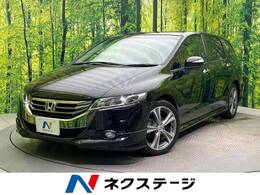 ホンダ オデッセイ 2.4 M 禁煙車 ナビ ETC ドラレコ  Bluetooth