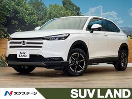 ホンダ ヴェゼル 1.5 G 4WD 登録済み未使用車　寒冷地仕様　ホンダセン