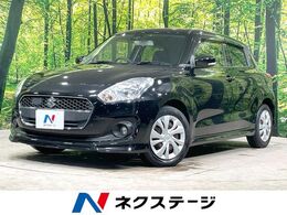スズキ スイフト 1.2 XRリミテッド 衝突軽減 純正ナビ リアフォグ スマートキ