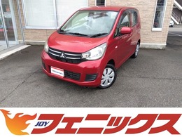 三菱 eKワゴン 660 E メモリーナビ　ワンセグ　CD　キーレス　シ