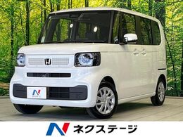 ホンダ N-BOX 660 電動スライドドア 衝突軽減装置