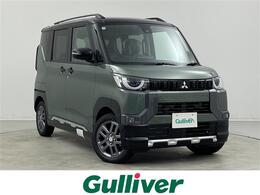 三菱 デリカミニ 660 T プレミアム 4WD ディスプレイオーディオ 全方位カメラ