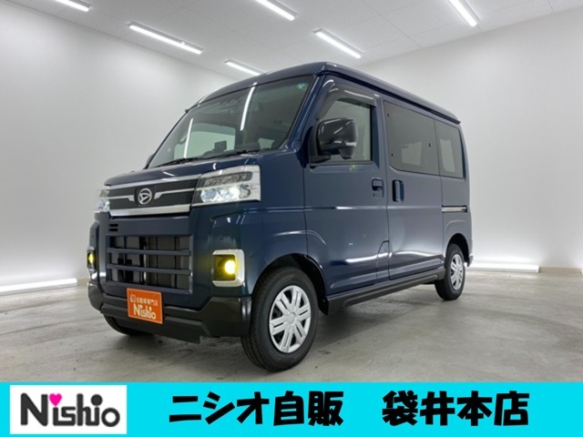 この度はニシオ自販袋井本店の車をご覧いただき、誠にありがとうございます。