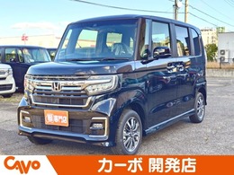 ホンダ N-BOX カスタム 660 L 4WD 届出済未使用車/片側電動スライドドア