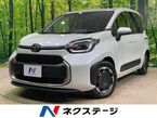 ハイブリッド 1.5 Z