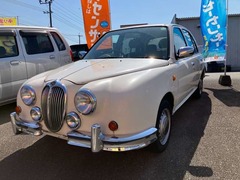 ビュート
