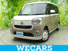 ダイハツ ムーヴキャンバス 660 X リミテッド メイクアップ SAII 新品タイヤ/純正 メモリーナビ/衝突安全装