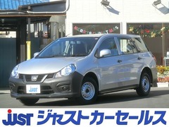 日産 AD の中古車 1.5 SV 神奈川県川崎市高津区 135.0万円