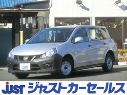 日産 AD 1.5 SV ナビ　バックカメラ　リモコンキー